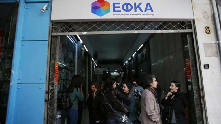 Υπάλληλος του ΕΦΚΑ στην Πάτρα υπεξαίρεσε 100.000 ευρώ
