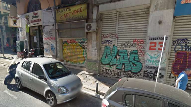 Οι δρόμοι των λουκέτων: Κλειστά 1 στα 4 καταστήματα στο κέντρο της Αθήνας