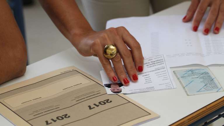 Δείτε τις ημερομηνίες για τις ηλεκτρονικές δηλώσεις προτίμησης στα ΕΠΑΛ