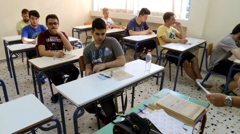 Πανελλήνιες εξετάσεις:Αυτά είναι τα εξεταστικά κέντρα των ειδικών μαθημάτων