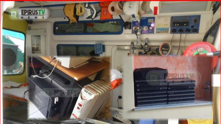 Στην αχρηστία εξοπλισμός 750.000 ευρώ στο ΕΚΑΒ Ηπείρου