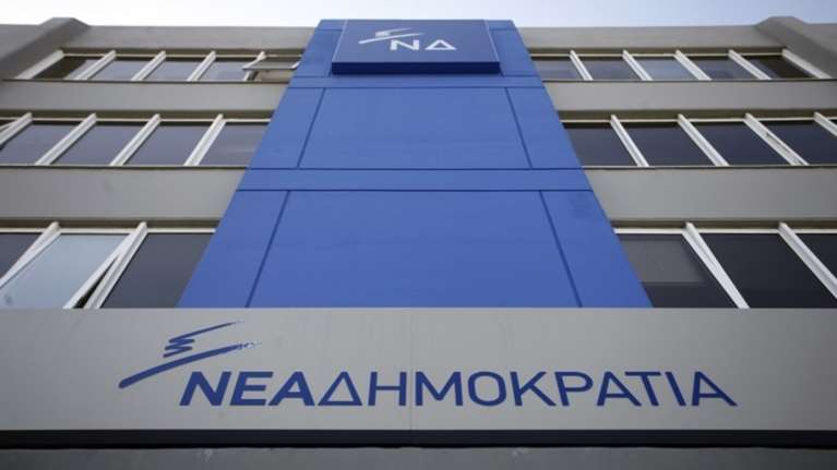 ΝΔ: Αυτή είναι πραγματικά η συμφωνία - Ιδού τι λέει το Μαξίμου