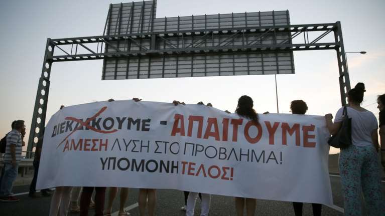 Μενίδι:«Εγκλειστα» παιδιά, δρομολόγια τρόμου, επιθέσεις, πέρασμα ναρκωτικών