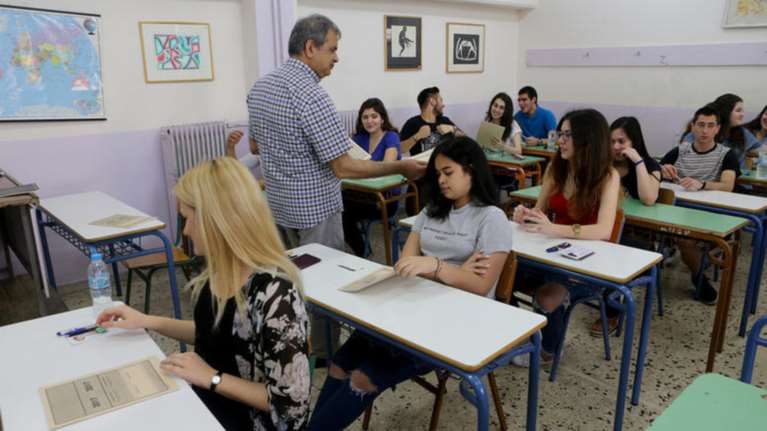 Πανελλαδικές 2017: Τα 4 μαθήματα για τους υποψήφιους των ΕΠΑΛ