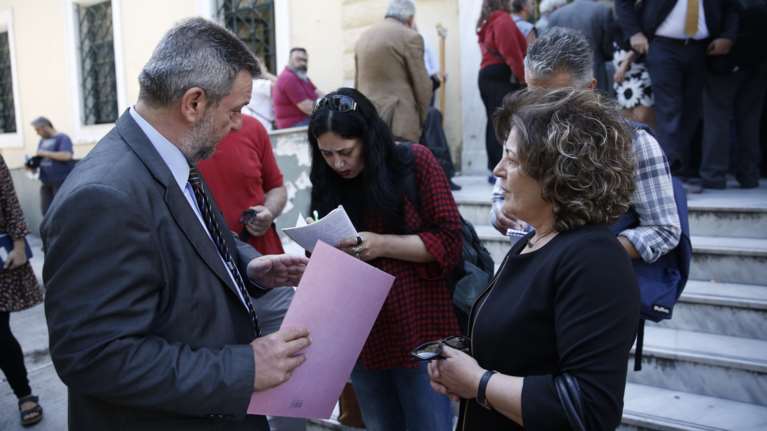 7 μήνες με αναστολή στον χρυσαυγίτη για το «Που είναι τώρα ο Παύλος σου;»
