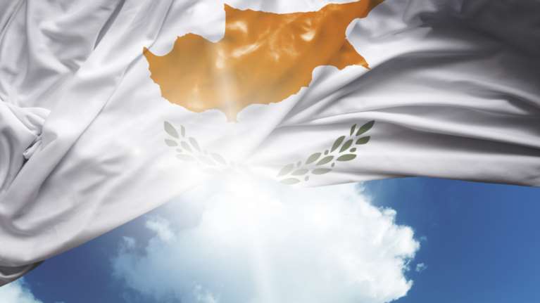 Η Κύπρος βγαίνει ξανά στις αγορές με 7ετές ομόλογο