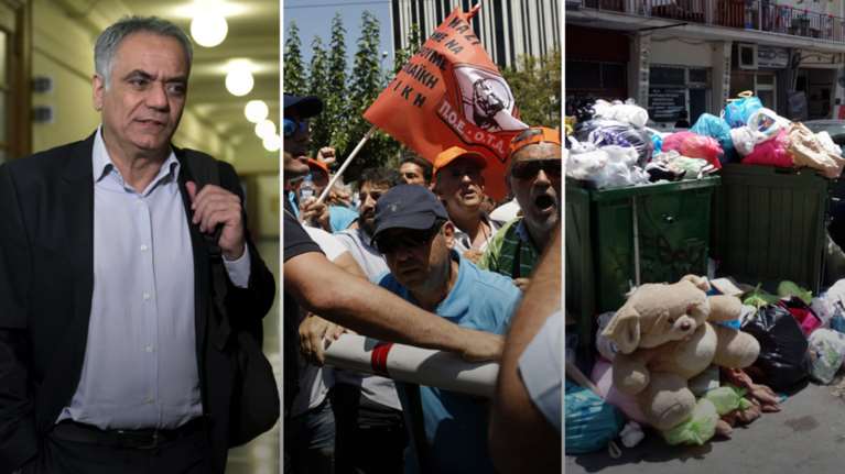 Ρύθμιση υπόσχεται ο Σκουρλέτης, κινητοποιήσεις οι εργαζόμενοι