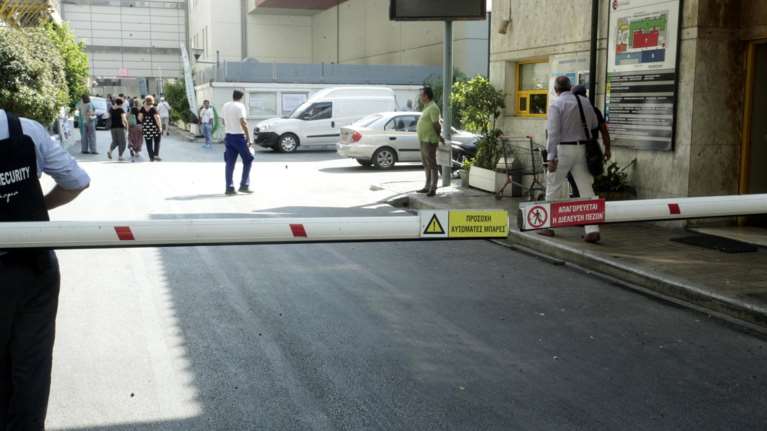 Νέα έρευνα: Από την τσέπη των ασθενών το 40% των δαπανών υγείας