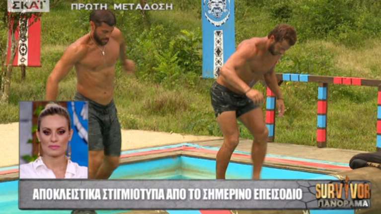 Survivor Πανόραμα: Αποκλειστικά πλάνα από το σημερινό επεισόδιο