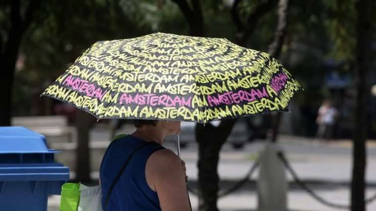 Καιρός: Ηλιοφάνεια και μικρή άνοδος της θερμοκρασίας