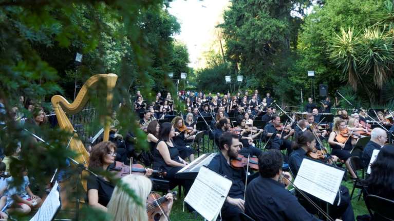 «Ζήσε τον Κήπο αλλιώς»: Ολοκληρώνεται το πρόγραμμα με τη Συμφωνική Ορχήστρα