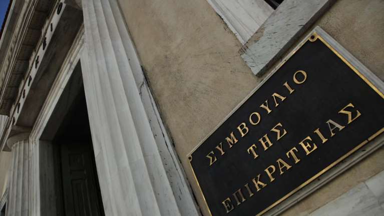 Αθώος κρίθηκε από το Πειθαρχικό ο αντιπρόεδρος του ΣτΕ, Αθανάσιος Ράντος