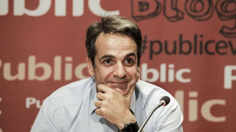 Μητσοτάκης για όλα: Πινκ Φλόιντ, Μαρξ, Star Wars &amp; social media