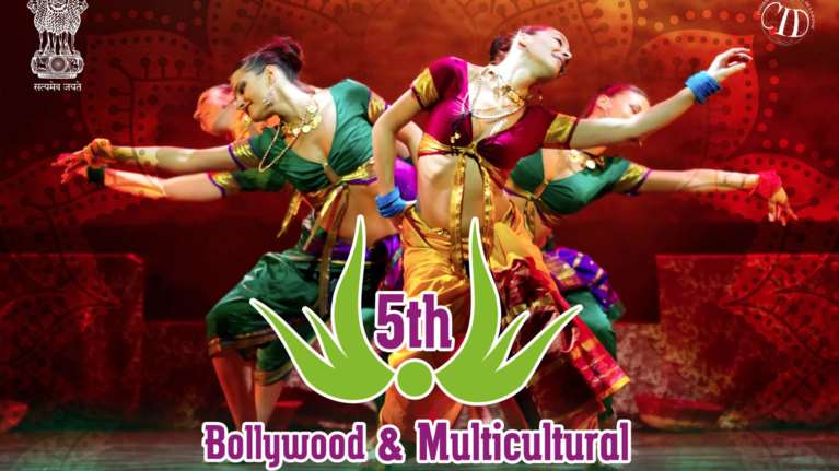 Φεστιβάλ Bollywood: Μουσική, θέατρο, χορός, ενδύματα &amp; γεύσεις ανατολής