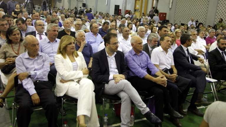 Καρέ-καρέ το Συνέδριο της Δημοκρατικής Συμπαράταξης-Ποιοι πήγαν στην έναρξη