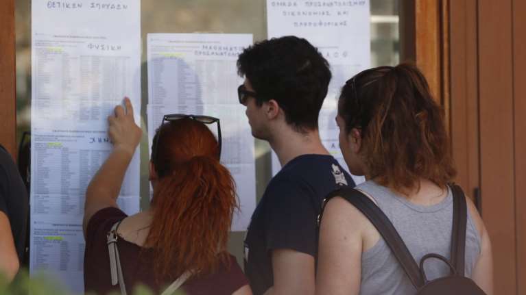 Βάσεις πολλών ταχυτήτων: Πώς θα κινηθούν σε κάθε πεδίο