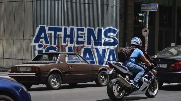 Αthens is lava... Κάηκε όλη η Ελλάδα από τον καύσωνα