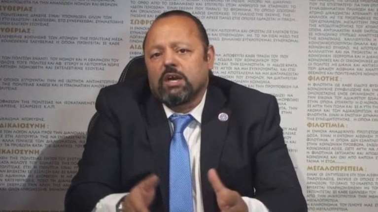 Αρειος Πάγος: Ο Αρτέμης Σώρρας δεν είναι διαχειριστής 600 δισ. δολ.