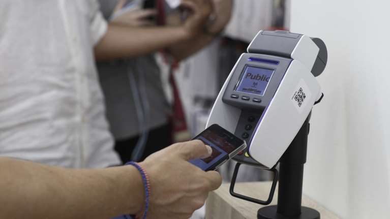 To Public διευκολύνει τις συναλλαγές με την υπηρεσία Mobile Payments