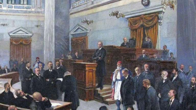 Αυτό είναι το αλλιώτικο ημερολόγιο του Χαρίλαου Τρικούπη