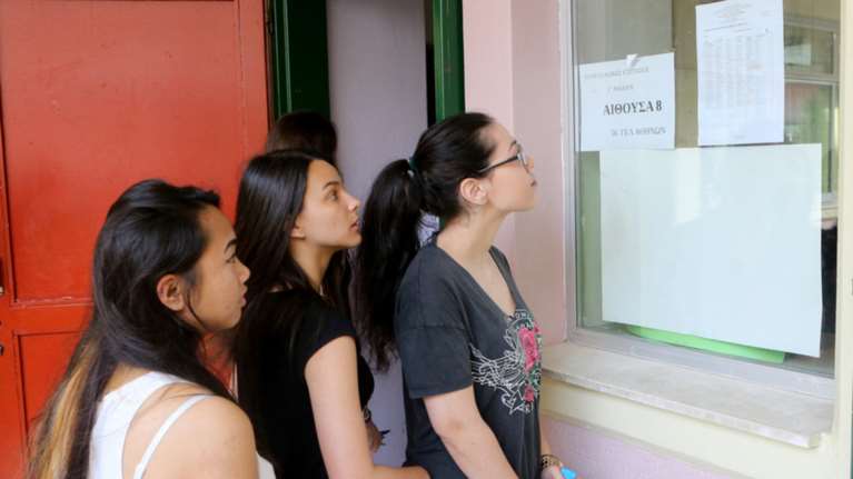 Πανελλαδικές : Τη Δευτέρα η ανακοίνωση των βαθμών στα ειδικά μαθήματα