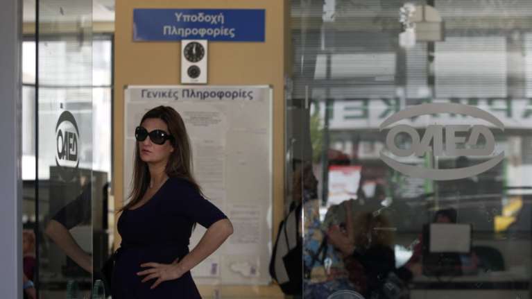 Μύθοι και αλήθειες για την πραγματική ανεργία στην Ελλάδα