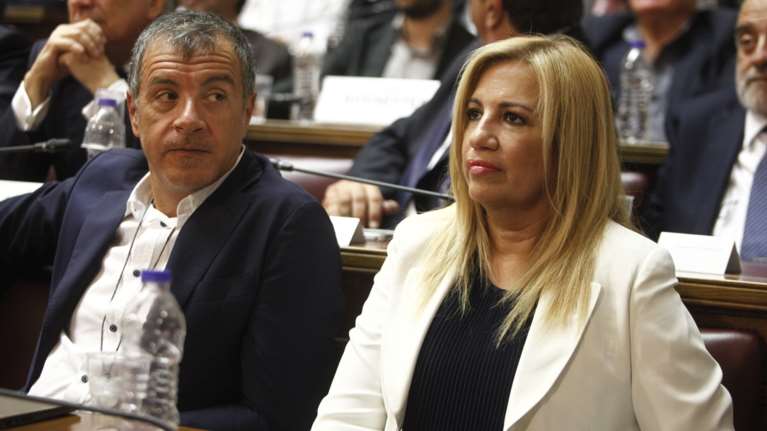 Ζυμώσεις στην Κεντροαριστερά μετά το συνέδριο της ΔΗΣΥ