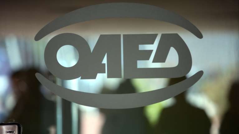 Πρόγραμμα για μακροχρόνια ανέργους 55-67 ετών: Ολες οι λεπτομέρειες