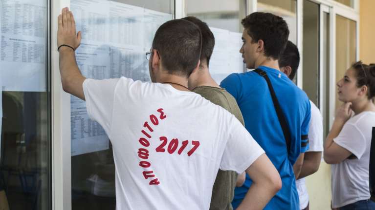 Πανελλαδικές: Πώς θα επηρεάσουν τις βάσεις τα ειδικά μαθήματα