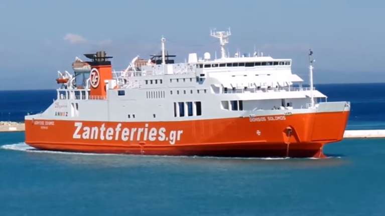 Αναστάτωση στο λιμάνι του Πειραιά - Δεν έφυγε το Δ. Σολωμός