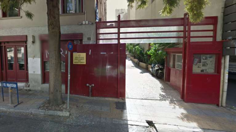 Επίθεση με μολότοφ κατά του υπουργείου Πολιτισμού