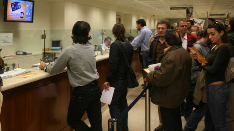 Από την Παρασκευή η χρέωση προμήθειας για την πληρωμή φόρων