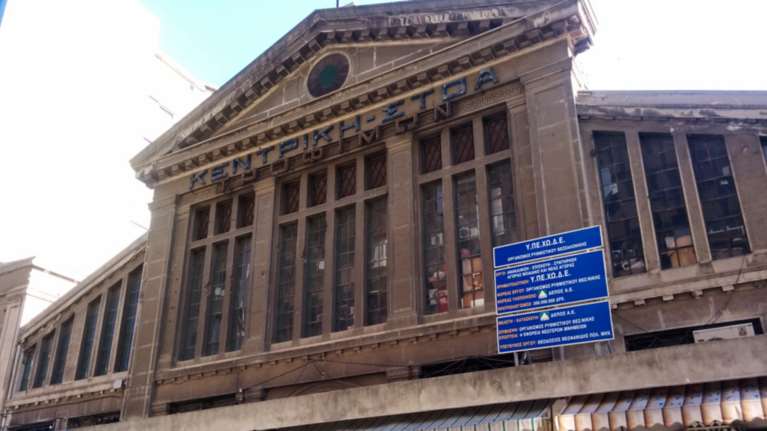 ΤΑΙΠΕΔ: Στην «One Outlet» και τυπικά η αγορά Μοδιάνο,ολοκληρώθηκε η πώληση