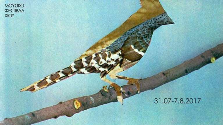 Ένα μουσικό φεστιβάλ στον τόπο της μαστίχας