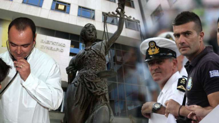 Εγκύκλιος για ειδικά μισθολόγια: Ποιοι πληρώνουν τη «νύφη»