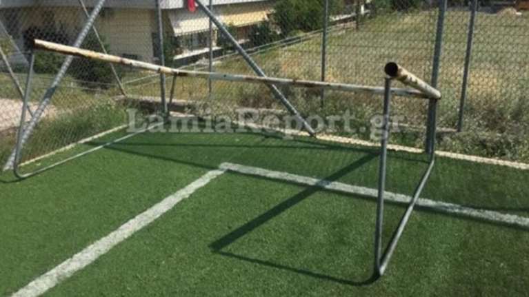 Λαμία: Σοβαρός τραυματισμός 12χρονου από... τέρμα ποδοσφαίρου
