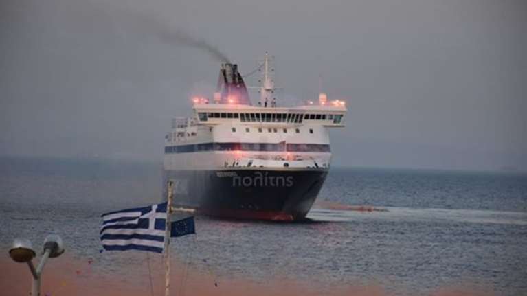 O εντυπωσιακός χαιρετισμός του Νήσος Μύκονος στη Χίο