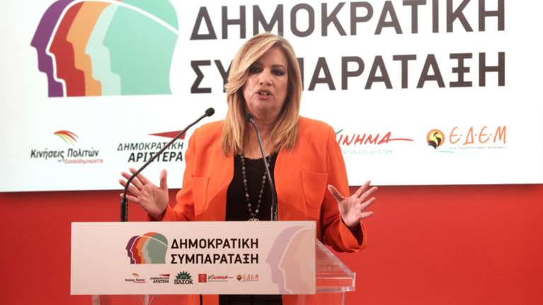Φ.Γεννηματά: Ο κύκλος της κυβέρνησης κλείνει,διεκδικούμε ρόλο πρωταγωνιστή