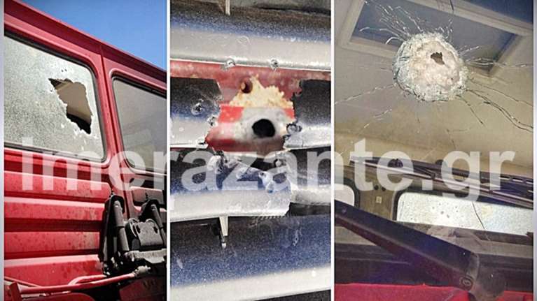 Πυροβόλησαν τα μηχανήματα στον υπό κατασκευή χώρο υγειονομικής ταφής