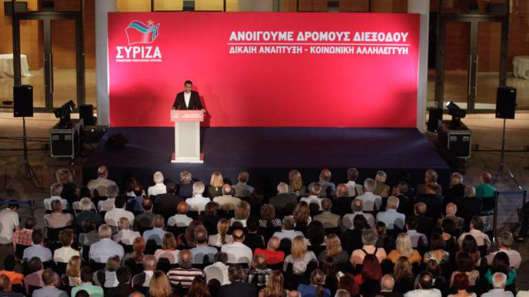 Συνεδριάζει η Κ.Ε. του ΣΥΡΙΖΑ με το βλέμμα στις «γκρίνιες»