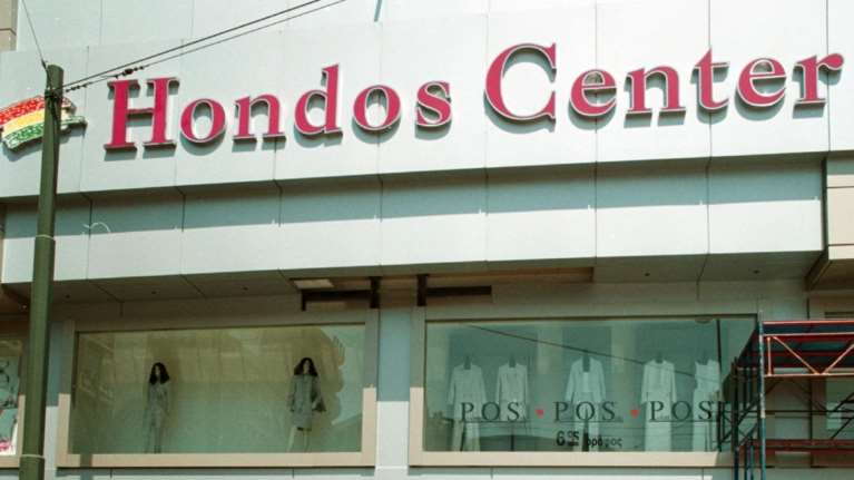 Hondos Center: Δεν έχουμε καμία σχέση με την Hondos Παλλάς