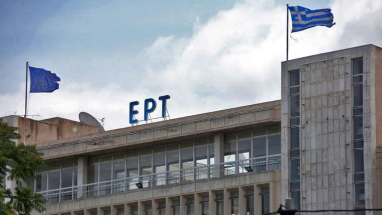 Μετά το αλαλούμ, ανακοίνωσαν τα δύο νέα μέλη του ΔΣ της ΕΡΤ