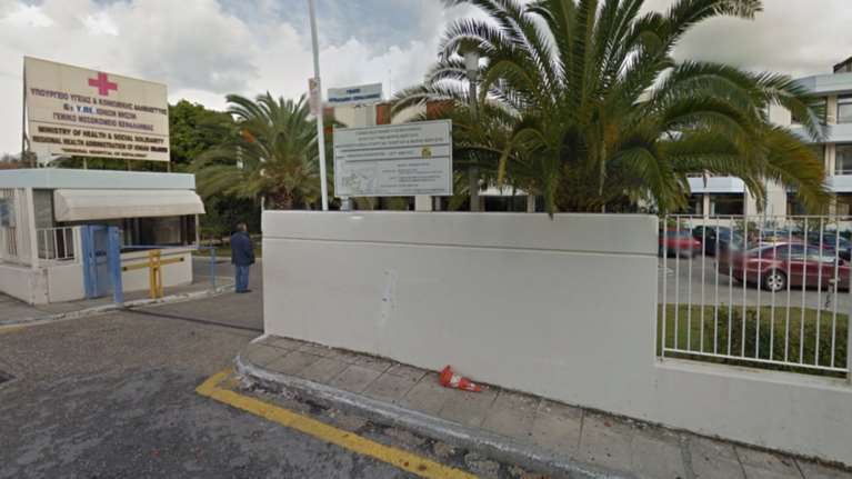 Αργοστόλι: Αυτοκτόνησε γυναίκα πηδώντας από τον 2ο όροφο του νοσοκομείου