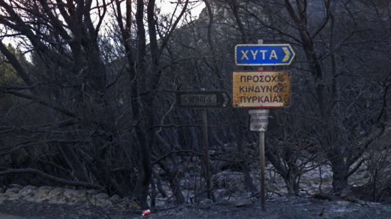 Σκληρή πολιτική κόντρα για τη φωτιά που κατέκαψε τα Κύθηρα