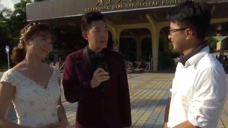 Φωτογραφίες γάμου σε πυρηνική μονάδα - Τα 30... τυχερά ζευγάρια