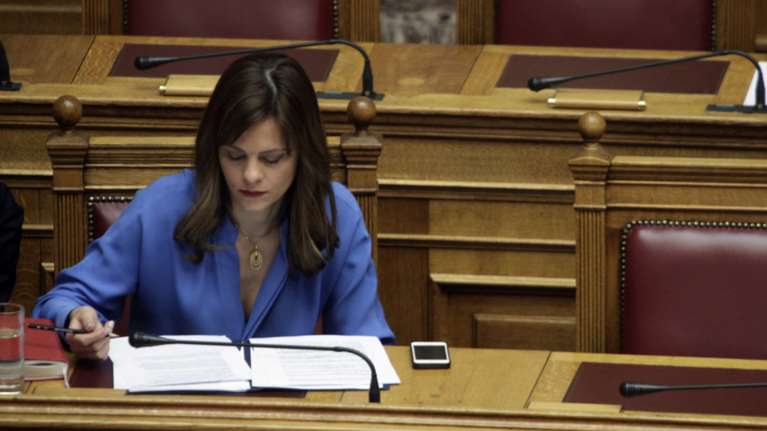 Tι απαντά το υπουργείο για το διπλό «χαράτσι» στους επιστήμονες