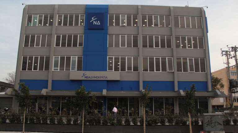 Η ΝΔ για FT και Ν. Κοτζιά: Εκτεθειμένος ο υπουργός Εξωτερικών