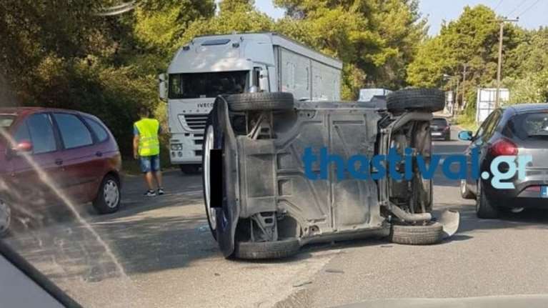 Καραμπόλα τεσσάρων αυτοκινήτων στην Χαλκιδική (ΦΩΤΟ)