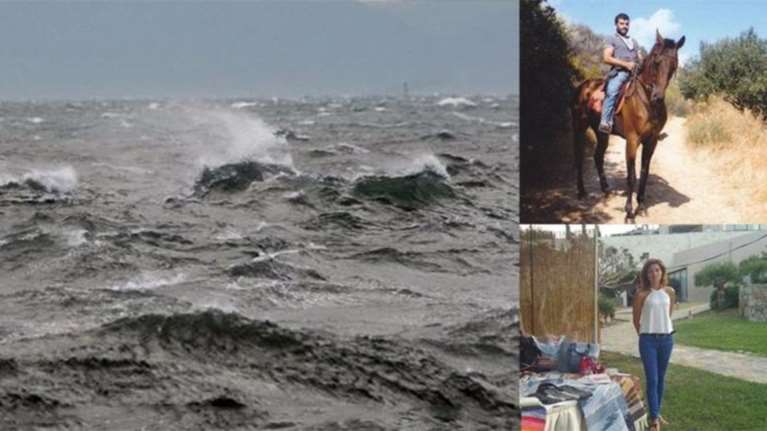 Νέα στοιχεία για τον πνιγμό των γονιών στο Ρέθυμνο