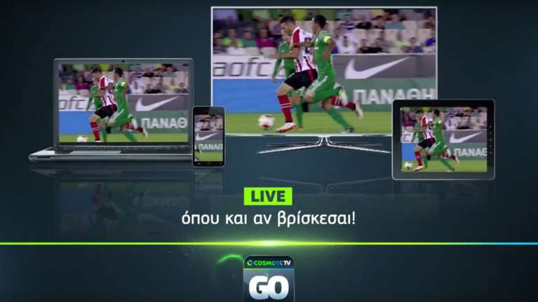 UEFA Europa League: Οι αγώνες ΠΑΟΚ &amp; Παναθηναϊκού μόνο στην COSMOTE TV